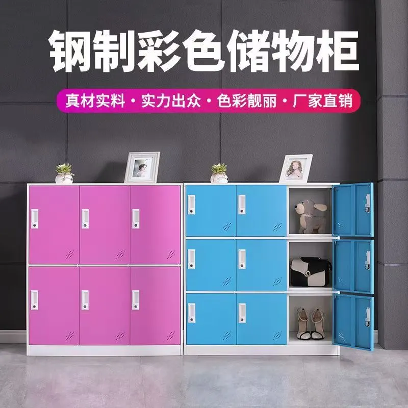 학교, 교실, 유치원, 사무실 등에서 사용할 수 있는  - Office Furniture Cabinets 리뷰 및 가격